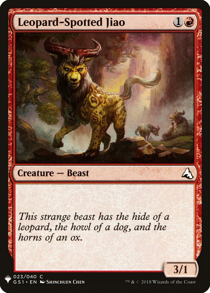 Leopard-Spotted Jiao [Mystery Booster] | Exor Games Dartmouth