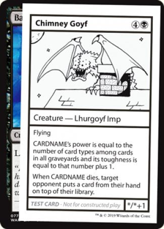 Chimney Goyf (2021 Edition) [Mystery Booster Playtest Cards] | Exor Games Dartmouth