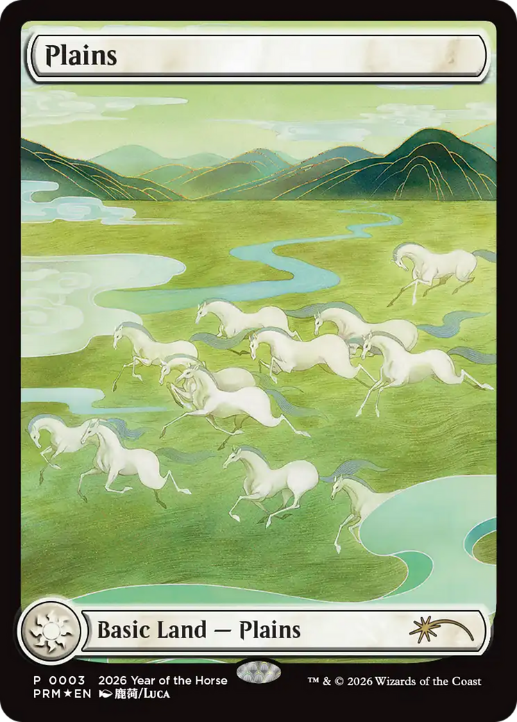 Plains (Year of the Horse 2026) [Standard Showdown Promos] | Exor Games Dartmouth