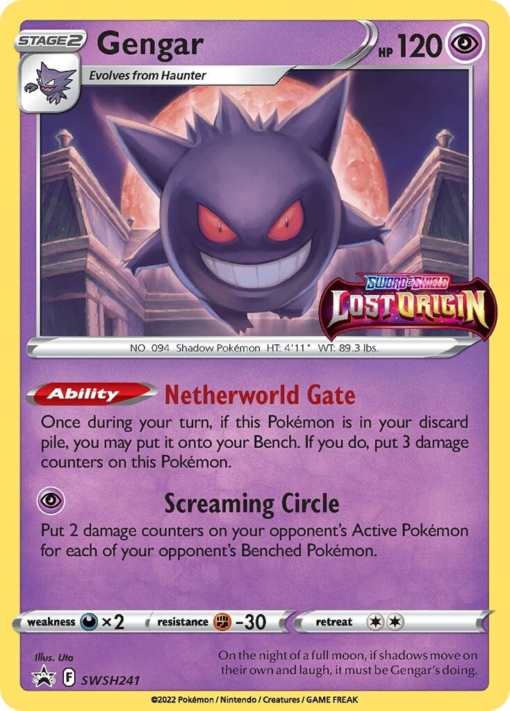 Gengar (SWSH241) [Sword & Shield: Black Star Promos] | Exor Games Dartmouth