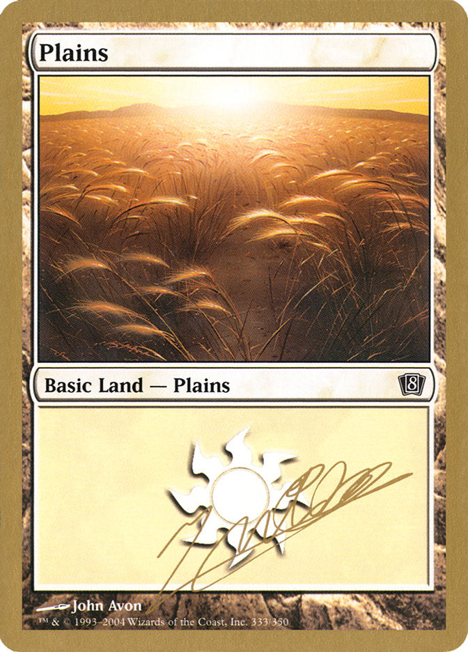 Plains (jn333) (Julien Nuijten) [World Championship Decks 2004] | Exor Games Dartmouth