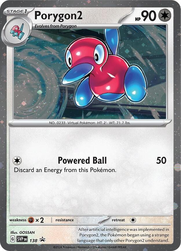 Porygon2 (SVP138) (Cosmos Holo) [SV: Scarlet & Violet Promo Cards] | Exor Games Dartmouth