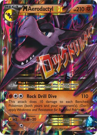 M Aerodactyl EX (XY98) (Jumbo Card) [XY: Black Star Promos] | Exor Games Dartmouth