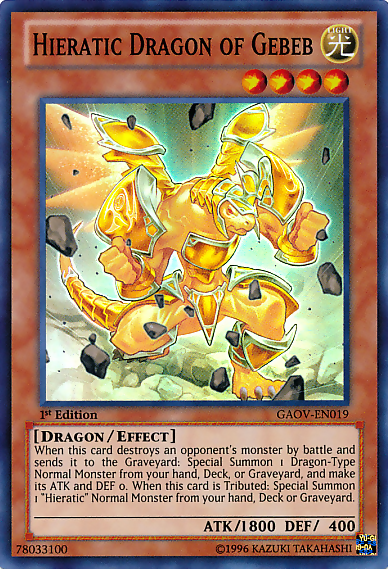 Hieratic Dragon of Gebeb [GAOV-EN019] Super Rare | Exor Games Dartmouth
