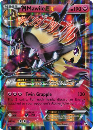 M Mawile EX (XY104) (Jumbo Card) [XY: Black Star Promos] | Exor Games Dartmouth