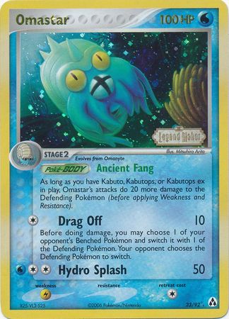 Omastar (23/92) (Stamped) [EX: Legend Maker] | Exor Games Dartmouth