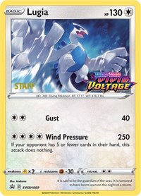 Lugia (SWSH069) (Staff Prerelease Promo) [Sword & Shield: Black Star Promos] | Exor Games Dartmouth