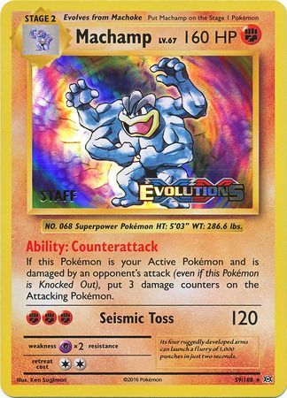Machamp (59/108) (XY Evolutions Staff Prerelease) [XY: Black Star Promos] | Exor Games Dartmouth