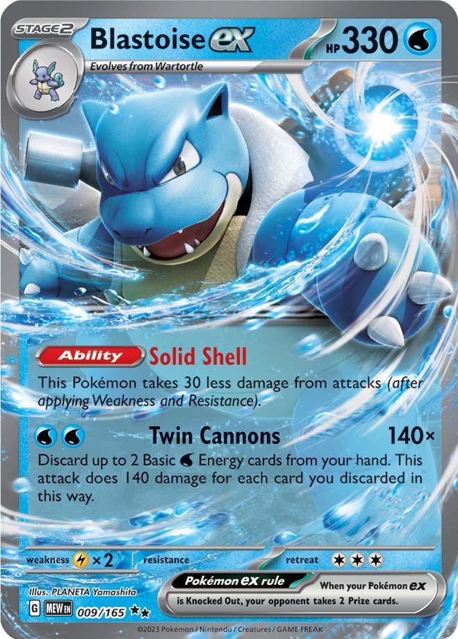 Blastoise ex (009/165) [Scarlet & Violet: 151] | Exor Games Dartmouth