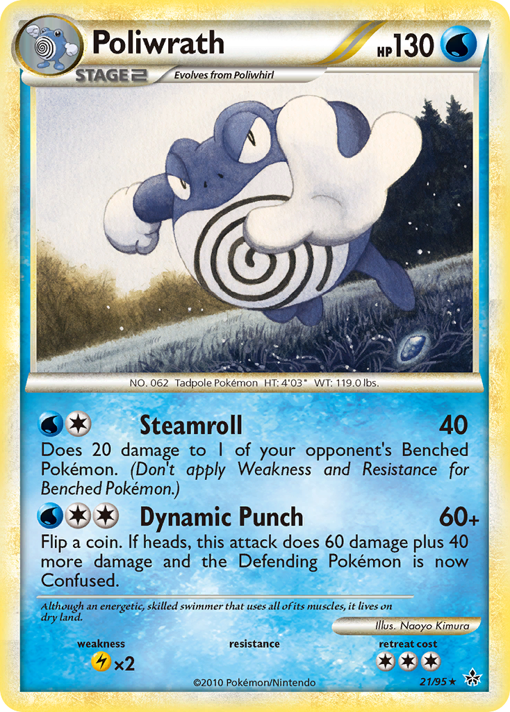 Poliwrath (21/95) [HeartGold & SoulSilver: Unleashed] | Exor Games Dartmouth