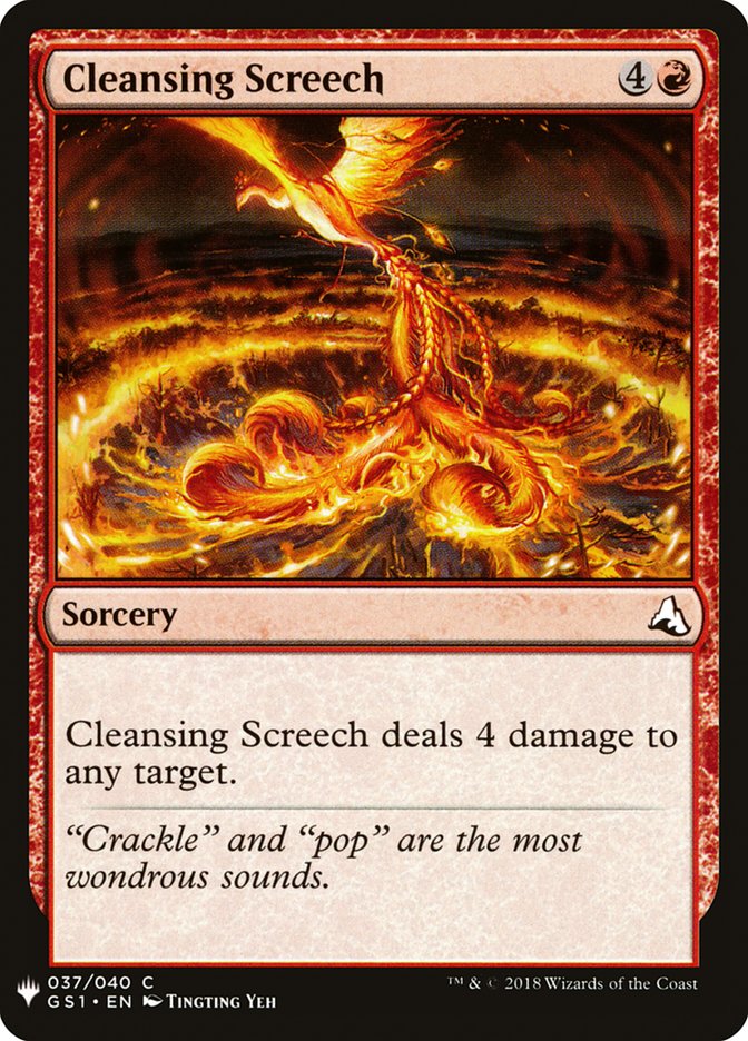Cleansing Screech [Mystery Booster] | Exor Games Dartmouth
