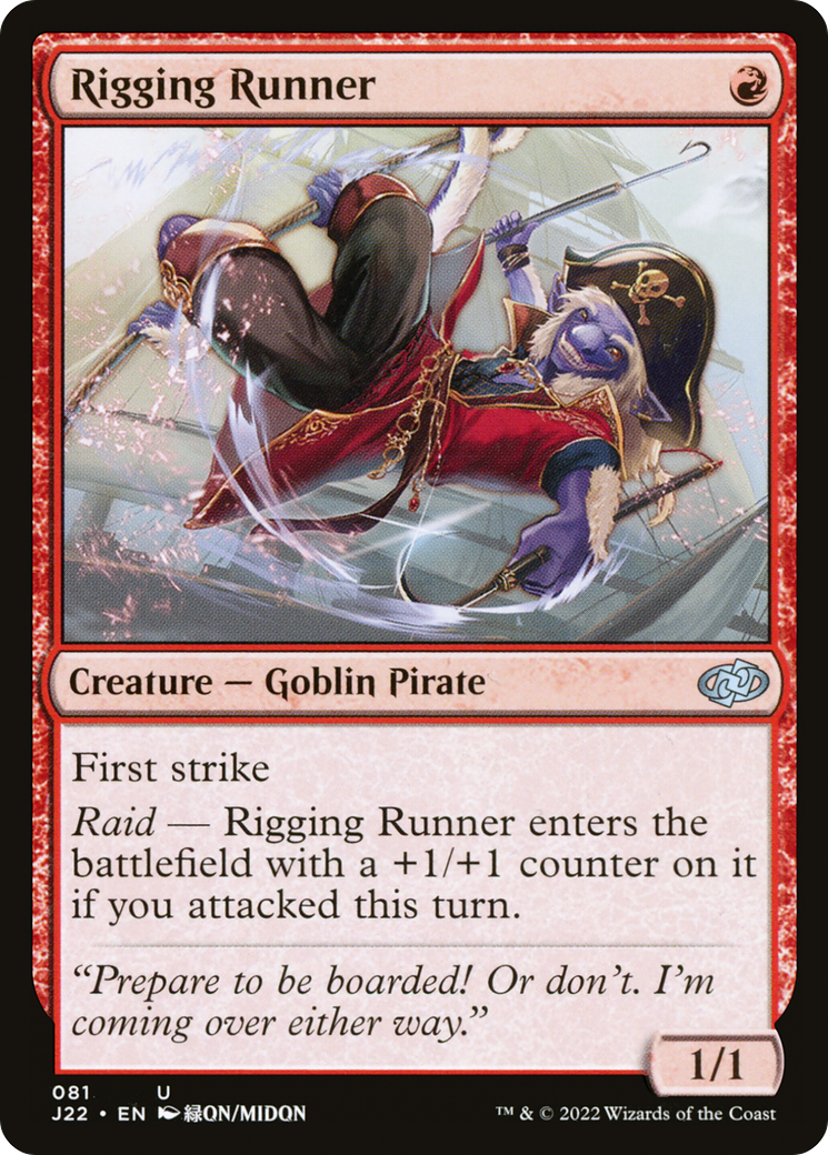 Rigging Runner [Jumpstart 2022] | Exor Games Dartmouth