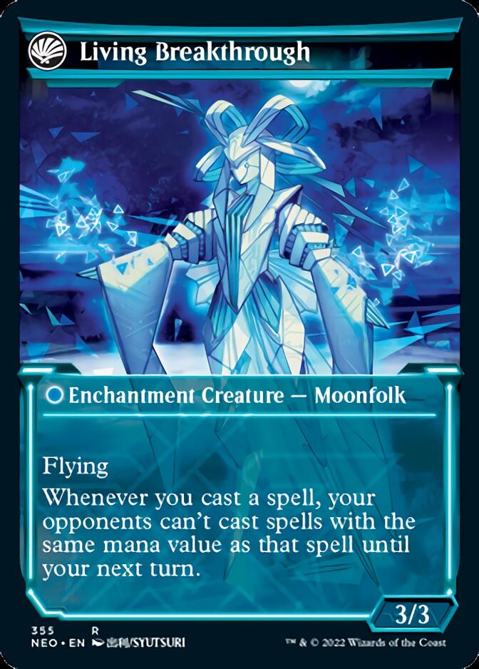 Inventive Iteration // Living Breakthrough (Showcase Soft Glow) [Kamigawa: Neon Dynasty] | Exor Games Dartmouth