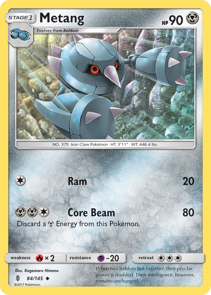 Metang (84/145) [Sun & Moon: Guardians Rising] | Exor Games Dartmouth