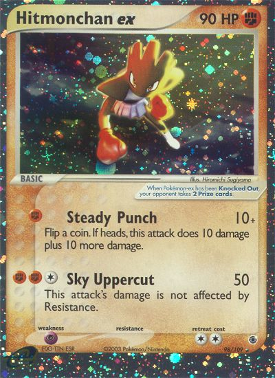 Hitmonchan ex (98/109) [EX: Ruby & Sapphire] | Exor Games Dartmouth