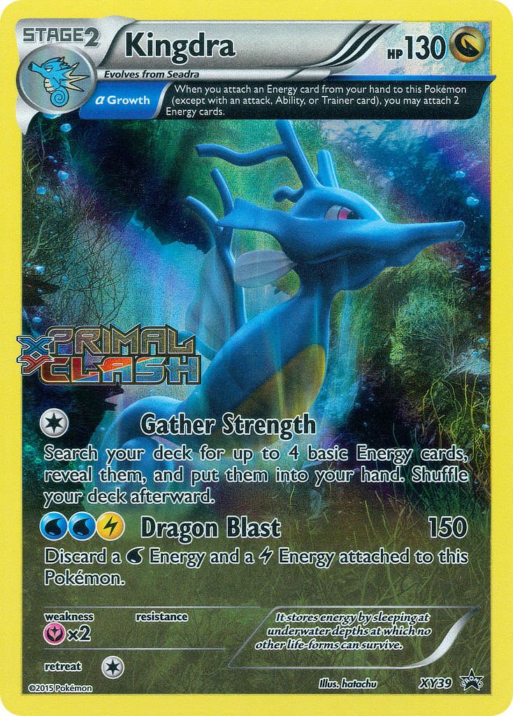 Kingdra (XY39) [XY: Black Star Promos] | Exor Games Dartmouth