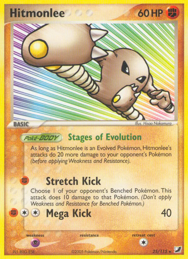 Hitmonlee (25/115) [EX: Unseen Forces] | Exor Games Dartmouth