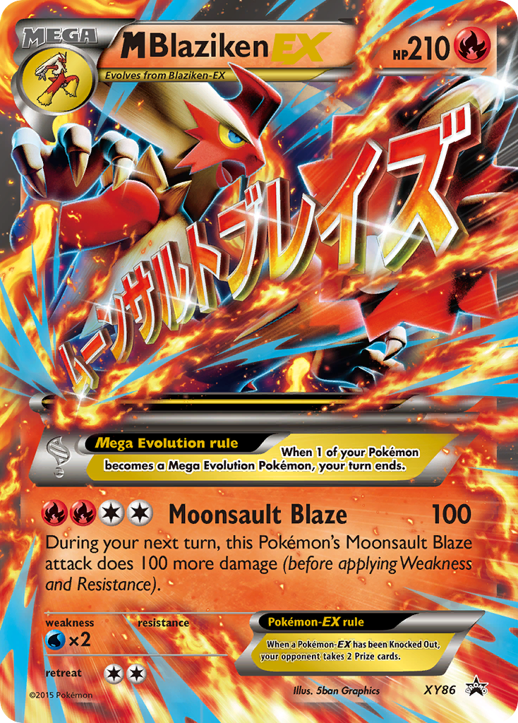 M Blaziken EX (XY86) [XY: Black Star Promos] | Exor Games Dartmouth