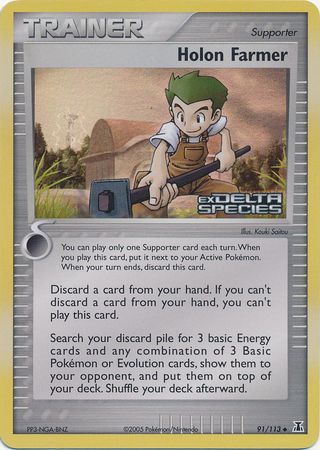 Holon Farmer (91/113) (Stamped) [EX: Delta Species] | Exor Games Dartmouth