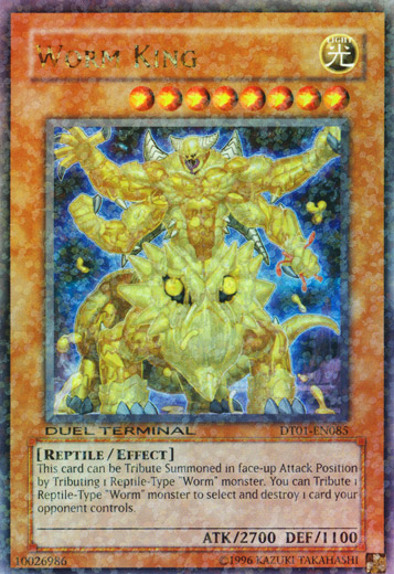Worm King [DT01-EN085] Ultra Rare | Exor Games Dartmouth