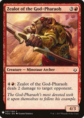 Zealot of the God-Pharaoh [Mystery Booster] | Exor Games Dartmouth