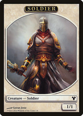 Soldier // Spirit Double-Sided Token [Modern Event Deck 2014 Tokens] | Exor Games Dartmouth