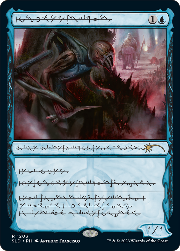 Blighted Agent (Phyrexian) [Secret Lair Drop Series] | Exor Games Dartmouth