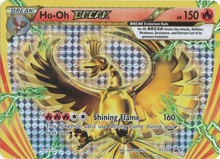 Ho-Oh BREAK (XY154) (Jumbo Card) [XY: Black Star Promos] | Exor Games Dartmouth