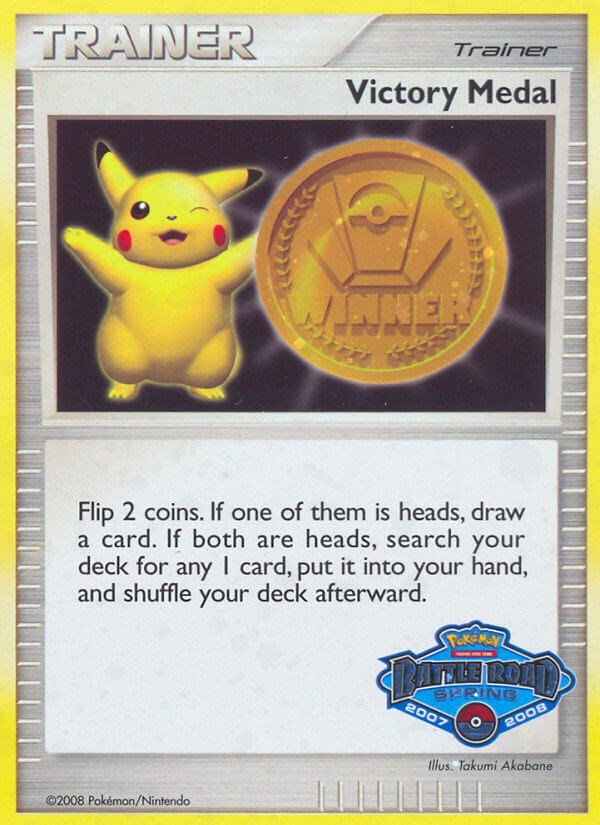 Victory Medal (2007-2008) (Battle Road Spring) [League & Championship Cards] | Exor Games Dartmouth