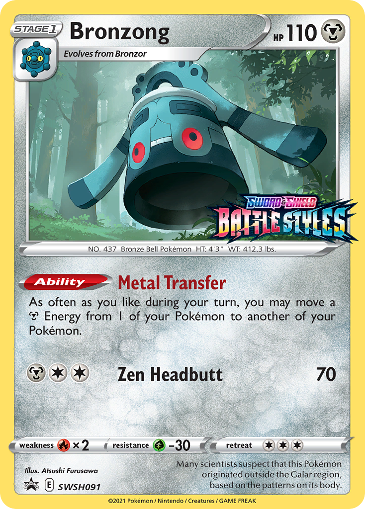 Bronzong (SWSH091) (Prerelease Promo) [Sword & Shield: Black Star Promos] | Exor Games Dartmouth