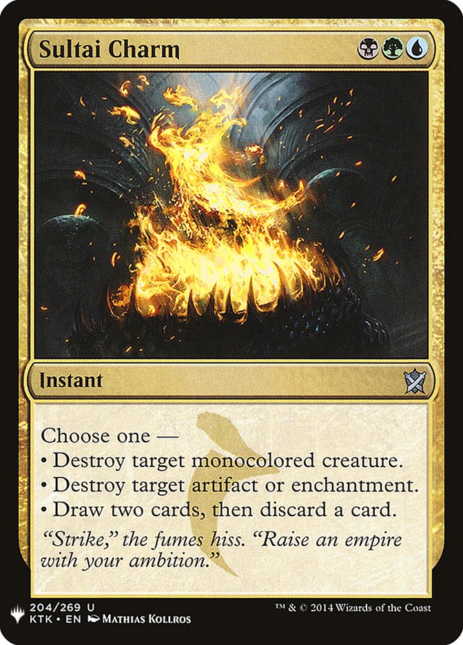 Sultai Charm [Mystery Booster] | Exor Games Dartmouth