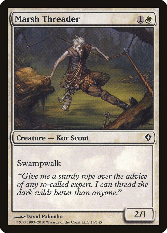 Saryuja Skull Dread (Ultimate Rare) [RA05-EN053] Ultimate Rare | Exor Games Dartmouth