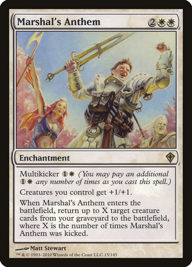 Saryuja Skull Dread (Ultra Rare) [RA05-EN053] Ultra Rare | Exor Games Dartmouth