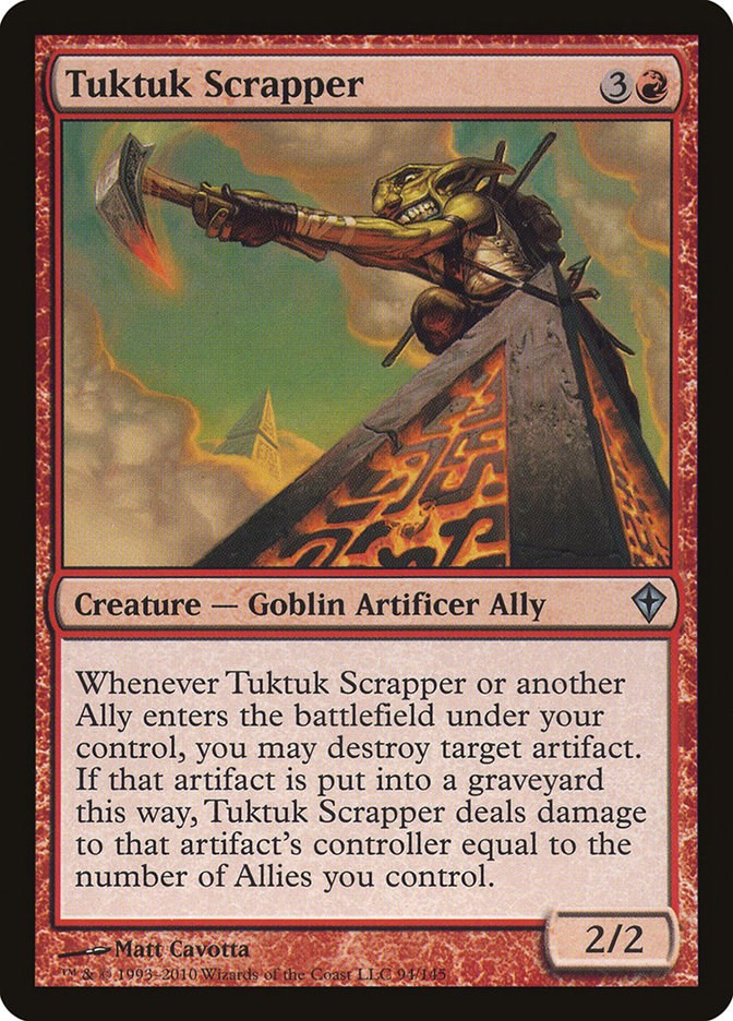 Ancient Gear Fusion (Collector's Rare) [RA05-EN063] Collector's Rare | Exor Games Dartmouth