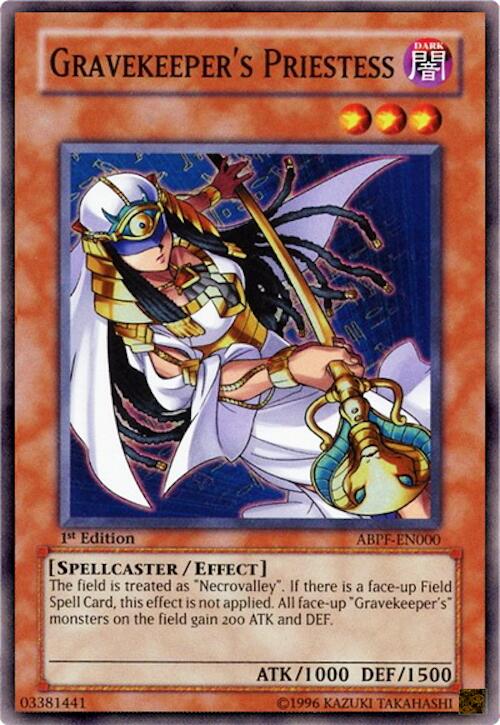 Crimson Gaia (Ultra Rare) [RA05-EN070] Ultra Rare | Exor Games Dartmouth