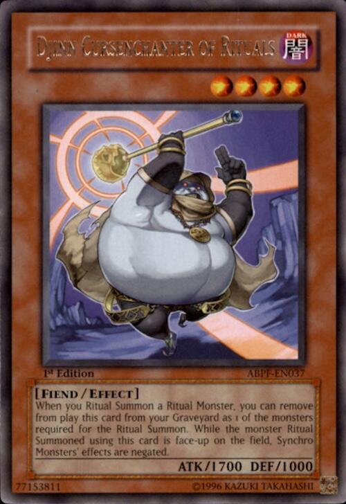 Trap Dustshoot (Collector's Rare) [RA05-EN077] Collector's Rare | Exor Games Dartmouth