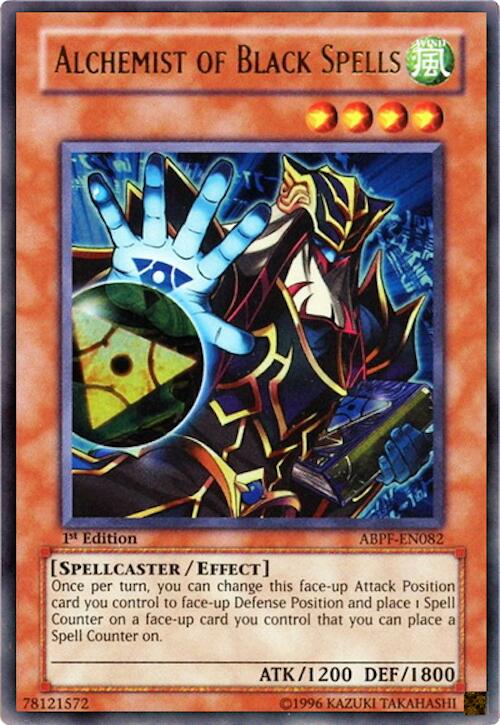Skull Servant [RA05-EN087] Ultra Rare | Exor Games Dartmouth