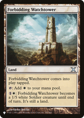 Forbidding Watchtower [The List] | Exor Games Dartmouth