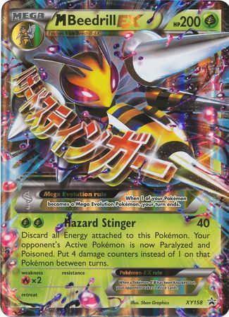 M Beedrill EX (XY158) (Jumbo Card) [XY: Black Star Promos] | Exor Games Dartmouth