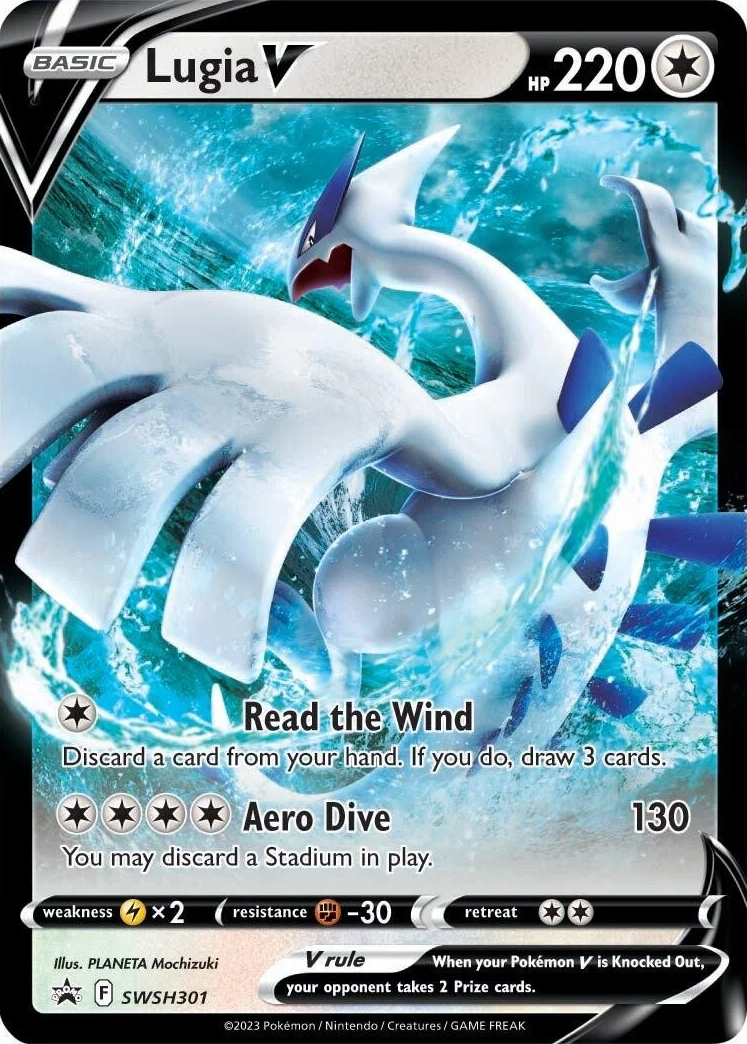 Lugia V (SWSH301) [Sword & Shield: Black Star Promos] | Exor Games Dartmouth