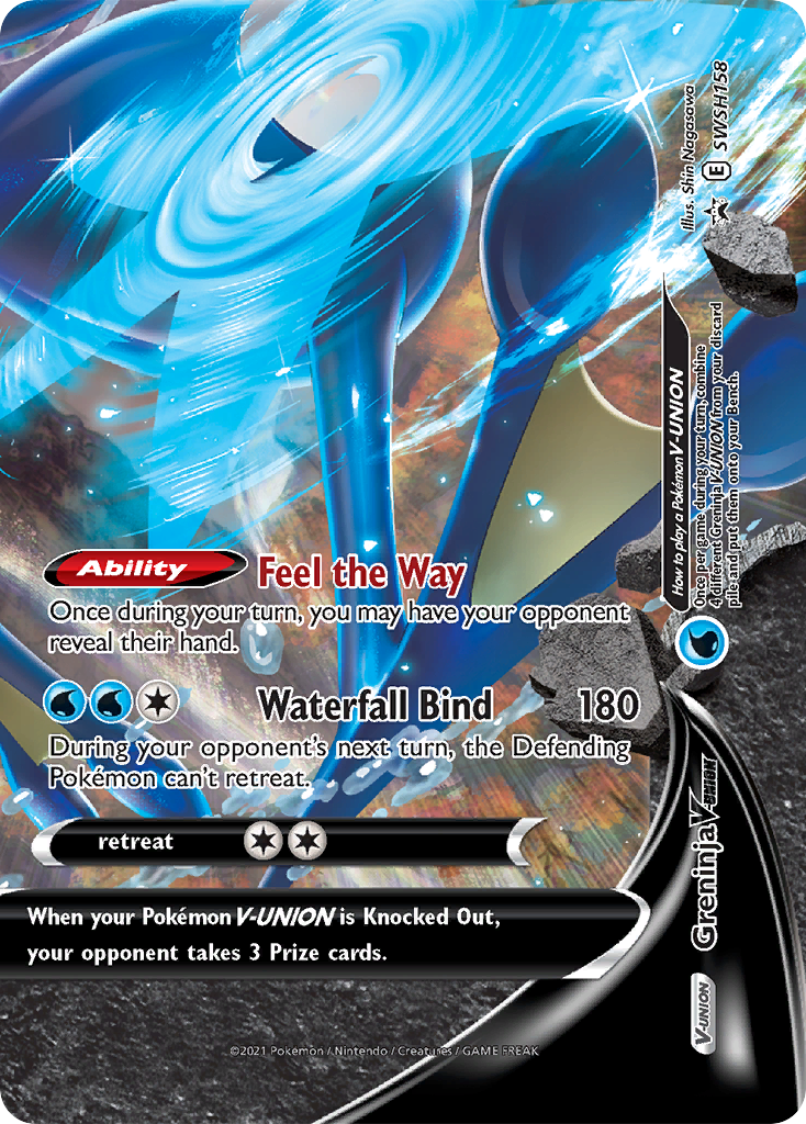 Greninja V-Union (SWSH158) [Sword & Shield: Black Star Promos] | Exor Games Dartmouth