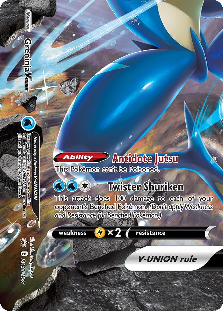 Greninja V-Union (SWSH157) [Sword & Shield: Black Star Promos] | Exor Games Dartmouth