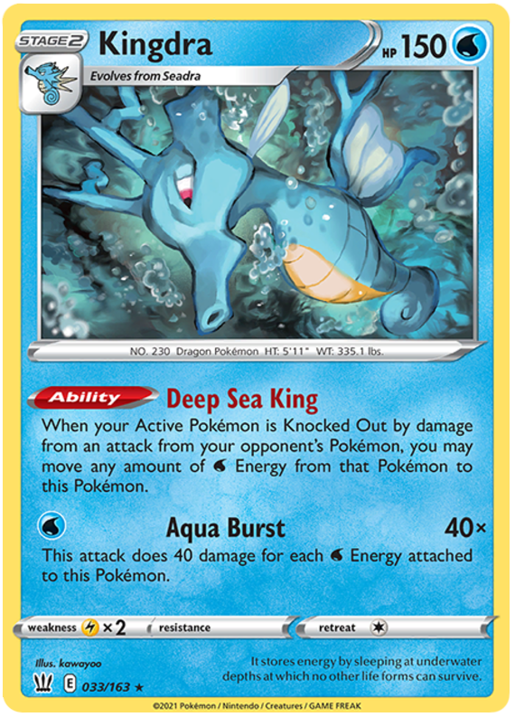 Kingdra (033/163) [Sword & Shield: Battle Styles] | Exor Games Dartmouth