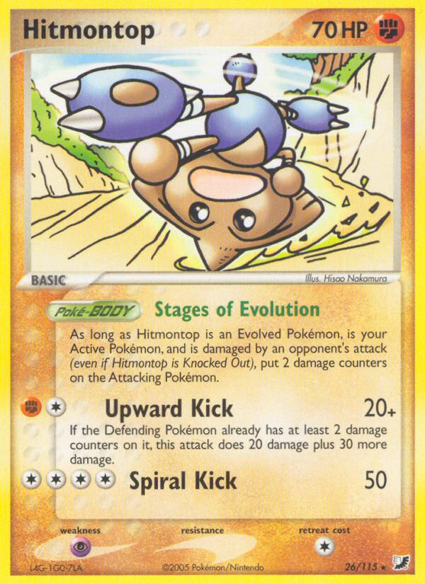 Hitmontop (26/115) [EX: Unseen Forces] | Exor Games Dartmouth