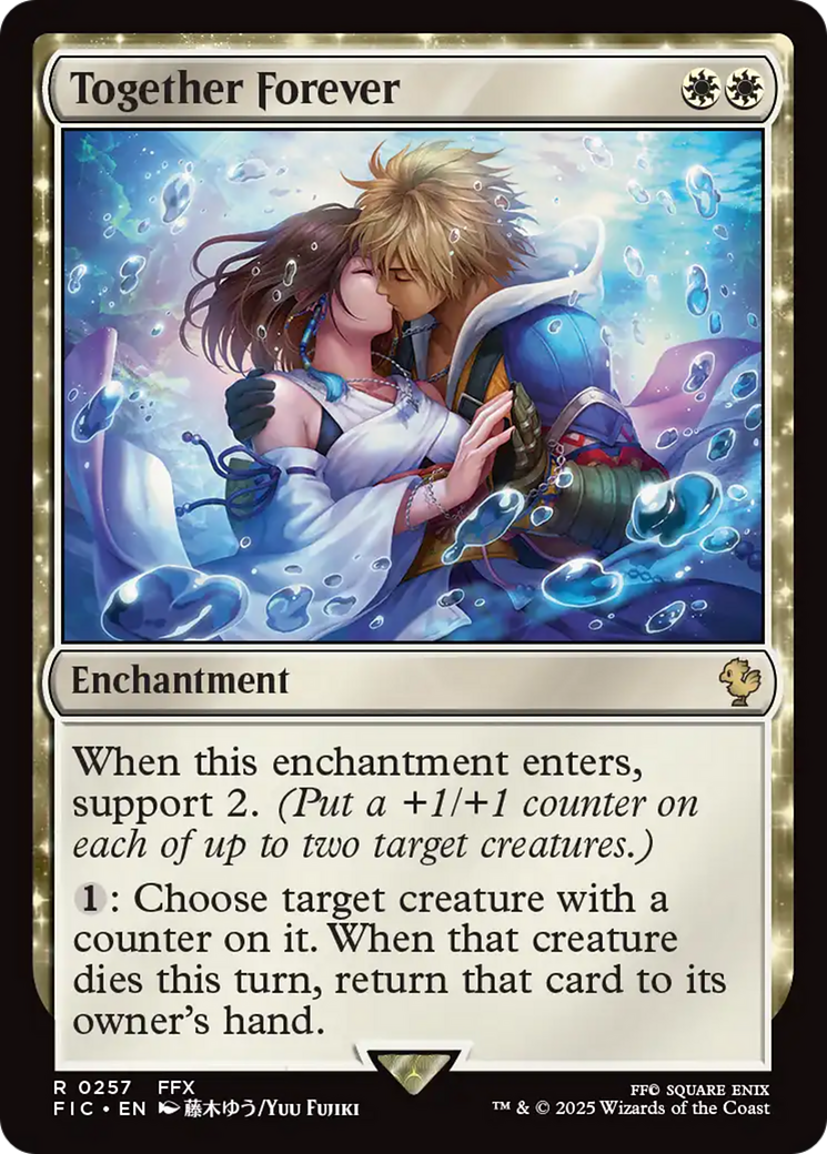 Together Forever [FINAL FANTASY Commander] | Exor Games Dartmouth