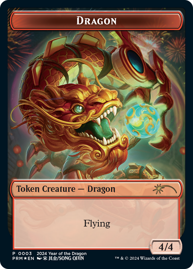 Dragon Token (Year of the Dragon 2024) [Standard Showdown Promos] | Exor Games Dartmouth