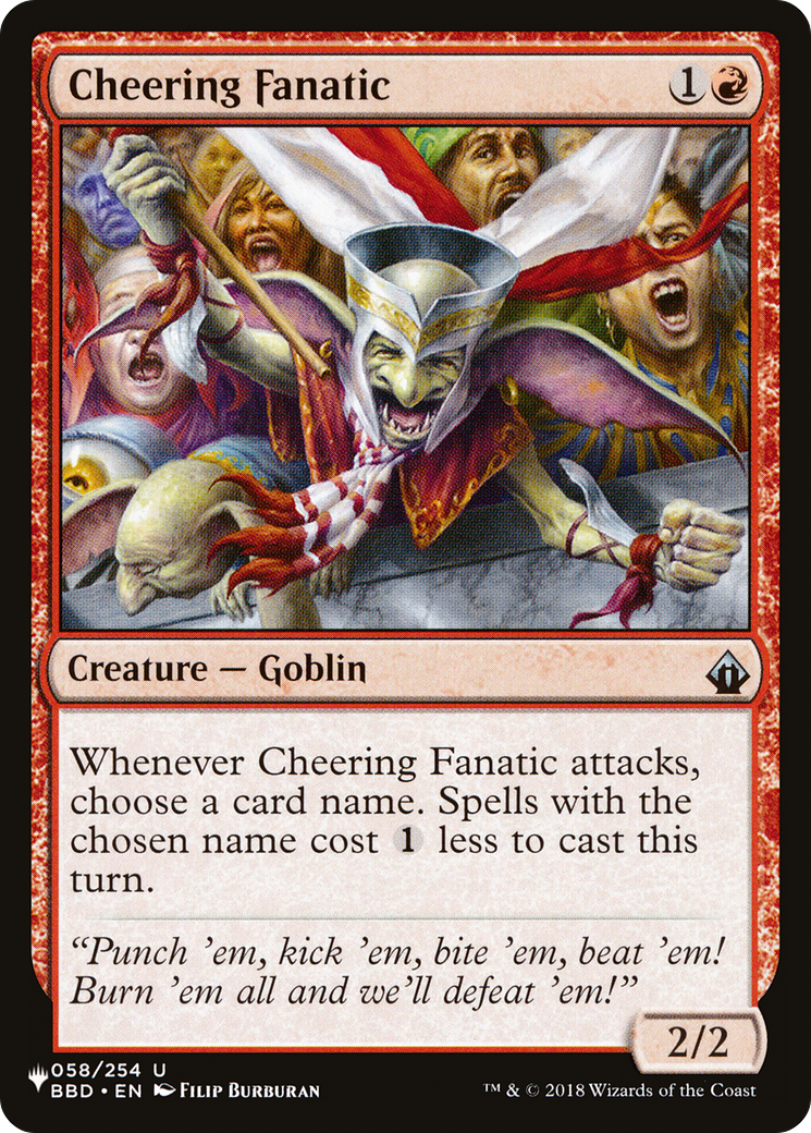 Cheering Fanatic [The List] | Exor Games Dartmouth