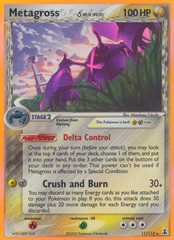 Metagross (11/113) (Delta Species) [EX: Delta Species] | Exor Games Dartmouth