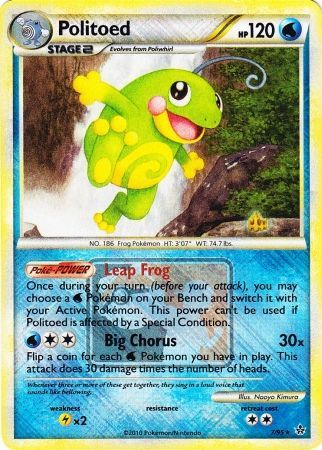 Politoed (7/95) (League Promo) [HeartGold & SoulSilver: Unleashed] | Exor Games Dartmouth