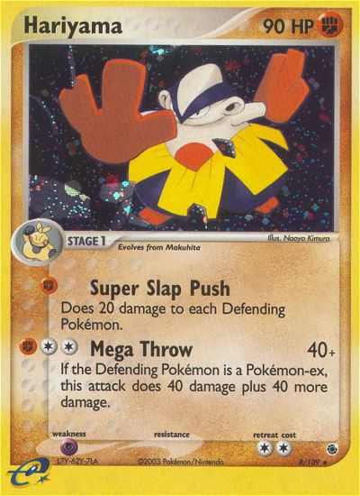 Hariyama (8/109) [EX: Ruby & Sapphire] | Exor Games Dartmouth